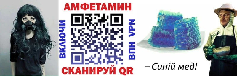 наркошоп Карабаново Amphetamine 98%