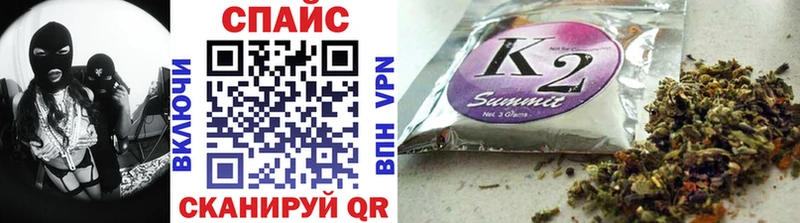 БУТИРАТ бутандиол наркота Карабаново