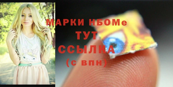 меф Абаза