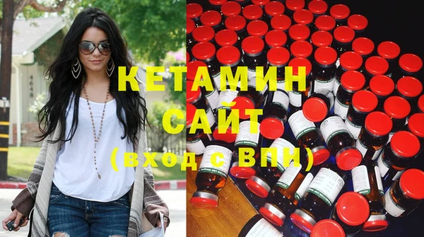 не бодяженный Апатиты