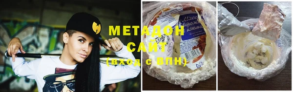 меф VHQ Алзамай