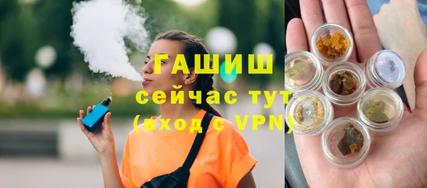 амфетамин Пересвет