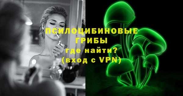 мефедрон мука Абдулино