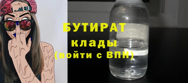 меф Абаза
