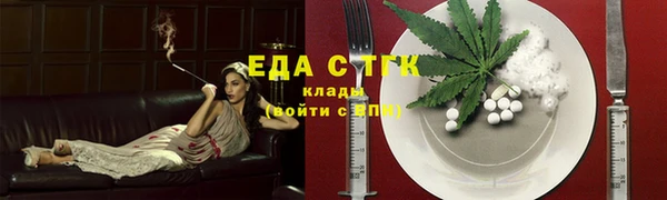 меф Абаза