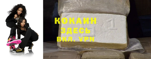 гидропоника Покровск