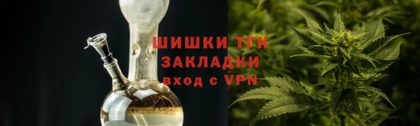 меф Абаза