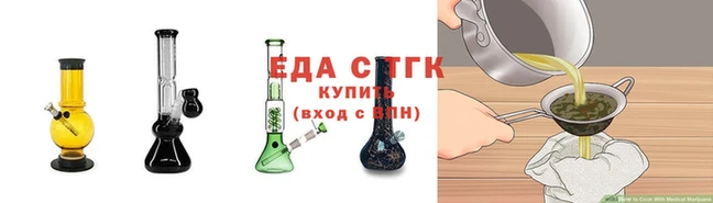 ALPHA-PVP Покачи