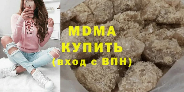 альфа пвп VHQ Пестово