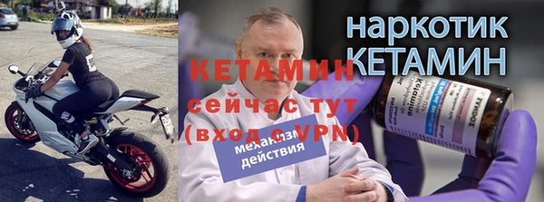 меф Абаза