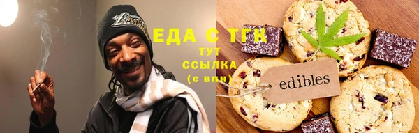 меф Абаза