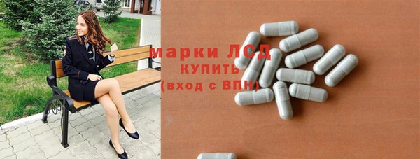 мефедрон мука Абдулино