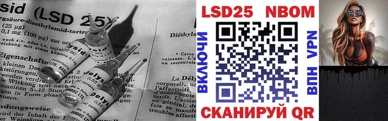 магазин    Карабаново  LSD-25 экстази кислота 