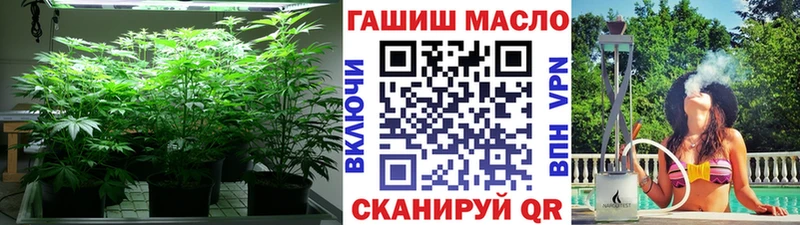 Дистиллят ТГК вейп с тгк купить наркотик Карабаново