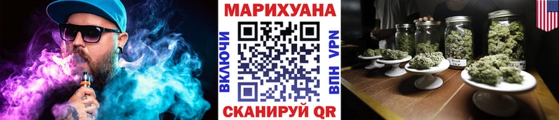 купить наркотик  Карабаново  Конопля Bruce Banner 